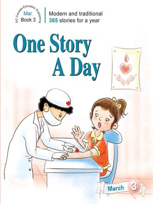 cover image of One Story a Day: March